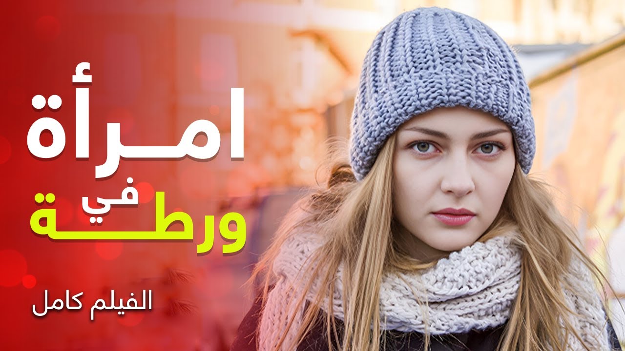 التحميل المسبق صورة