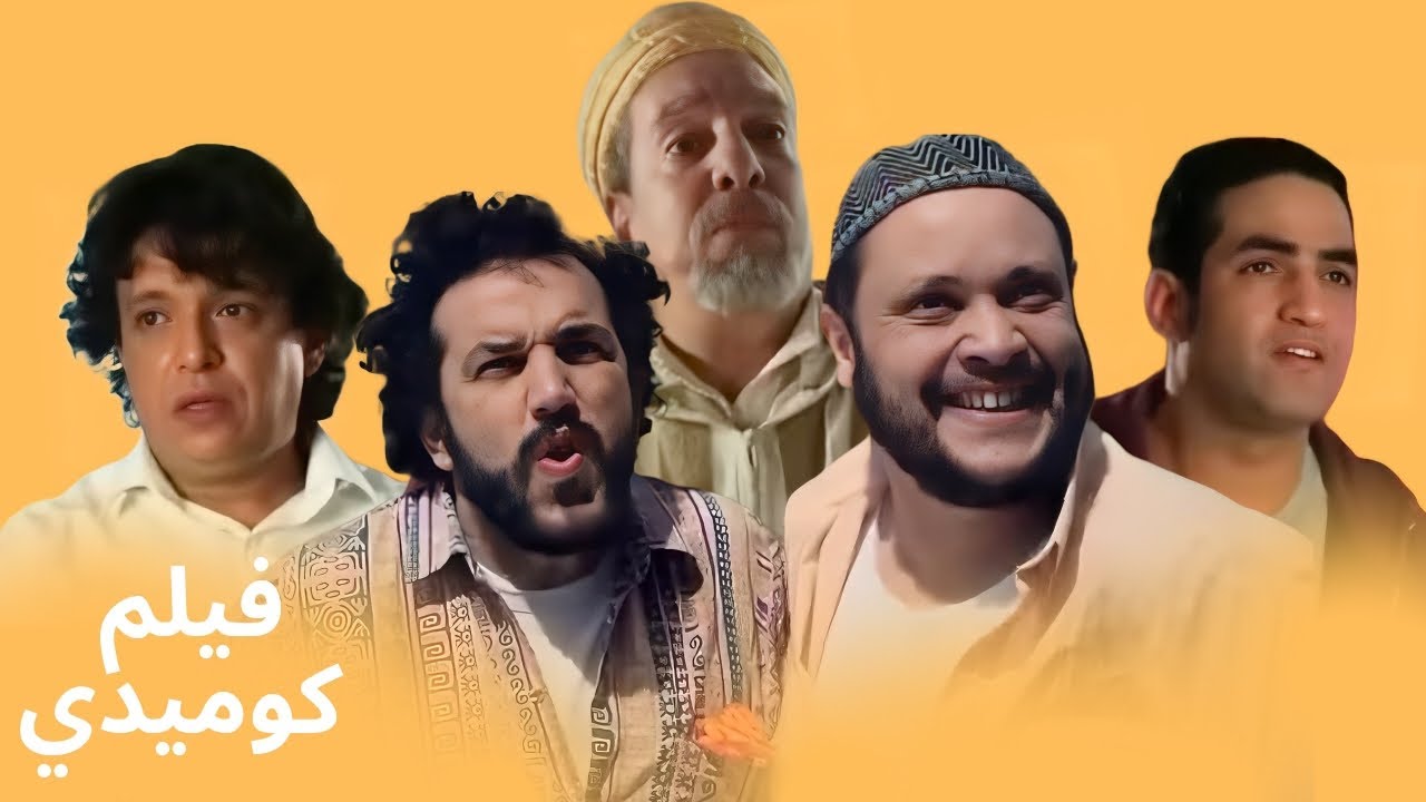 التحميل المسبق صورة