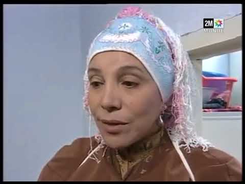 التحميل المسبق صورة