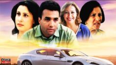 لفيلم مغربي  الكومدية رشيد الولي