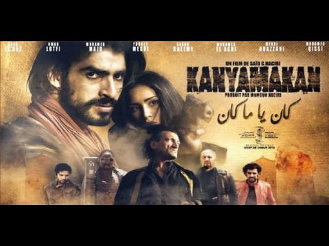 التحميل المسبق صورة