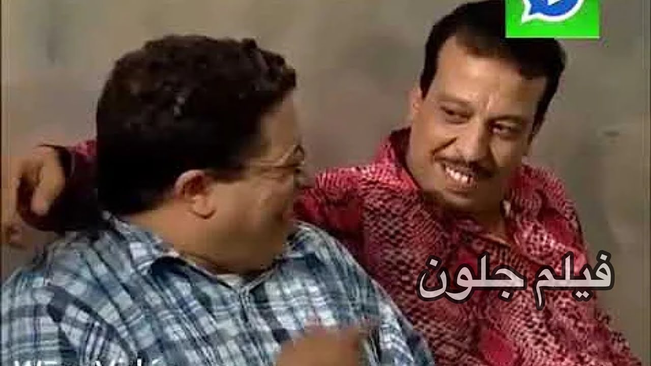 التحميل المسبق صورة