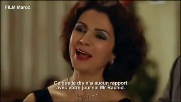 فيلم مغربي الزوج المثالي #رمضان 2019