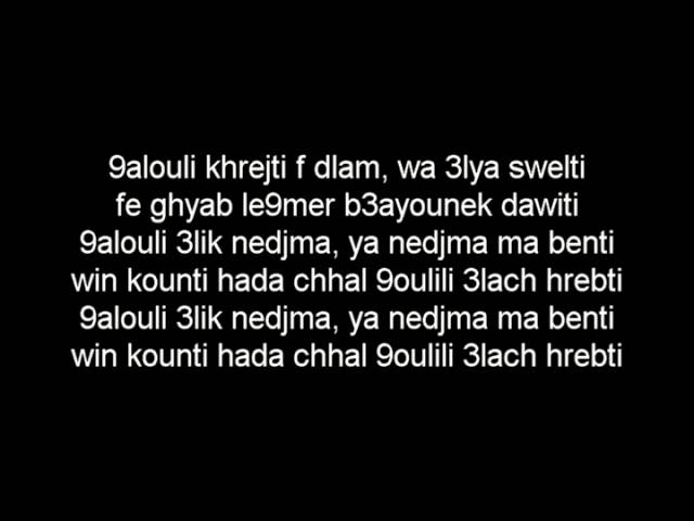 التحميل المسبق صورة