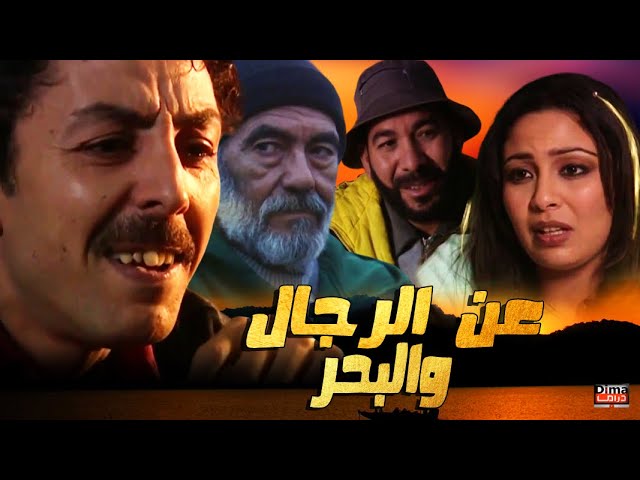 التحميل المسبق صورة