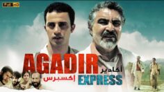 Film Agader Express HD فيلم اكادير اكسبريس