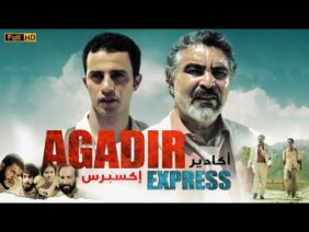 Film Agader Express HD فيلم اكادير اكسبريس