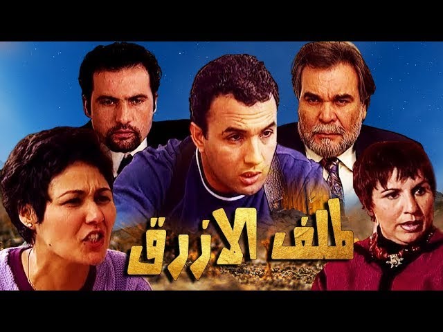 التحميل المسبق صورة