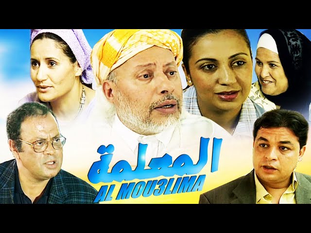 التحميل المسبق صورة