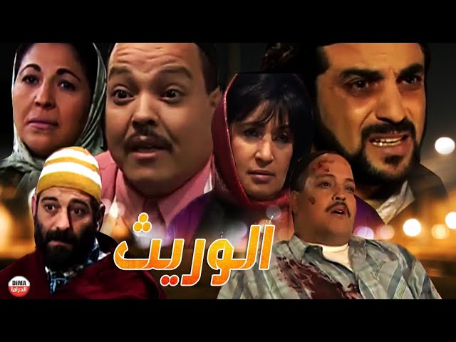 التحميل المسبق صورة