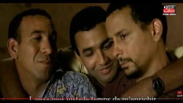 Film Alhorob man lajahim HD فيلم مغربي  الهروب من الجحيم