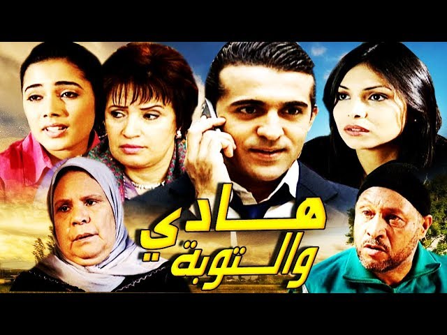 التحميل المسبق صورة