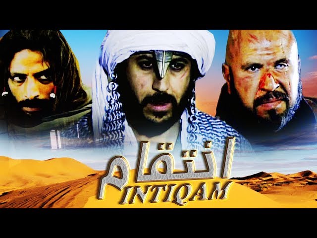 التحميل المسبق صورة