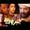 Film Jabarout – فيلم مغربي جبروت