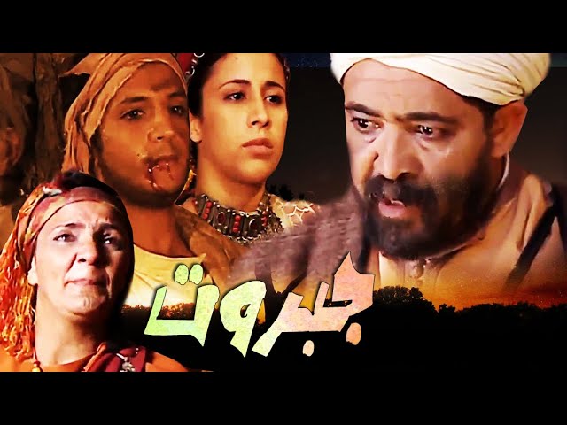 التحميل المسبق صورة