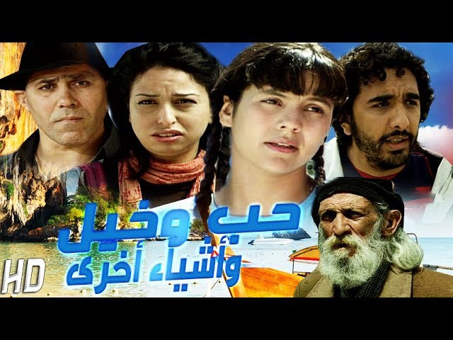 التحميل المسبق صورة