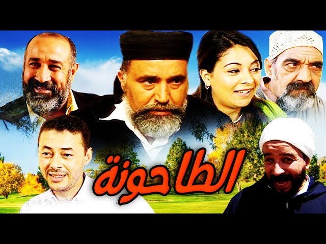 التحميل المسبق صورة