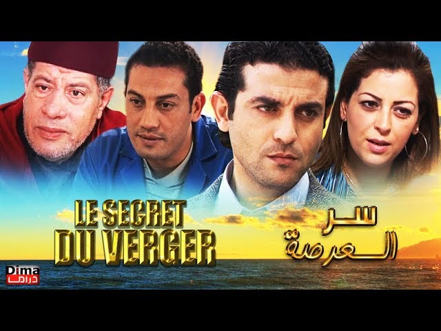 التحميل المسبق صورة