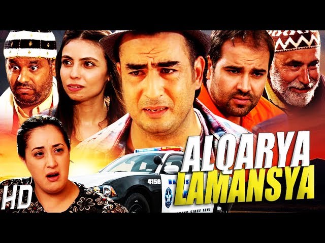 التحميل المسبق صورة