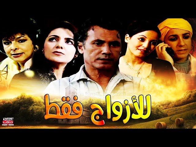 التحميل المسبق صورة