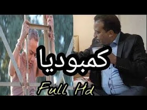 التحميل المسبق صورة