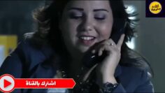 Film marocain 2025 – افلام مغربية , الفيلم المغربي انفصام بطولة رفيق بوبكر. عزيز داداس. ربيع قاطي