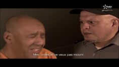 Film Marocain Arrakass  فيلم مغربي الرقاص