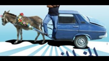 Film marocain Le clandestin HD   فيلم مغربي الخطاف