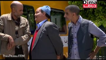 Film Marocan R Plus فيلم مغربي عبد الله فركوس بقعة الارض 2021