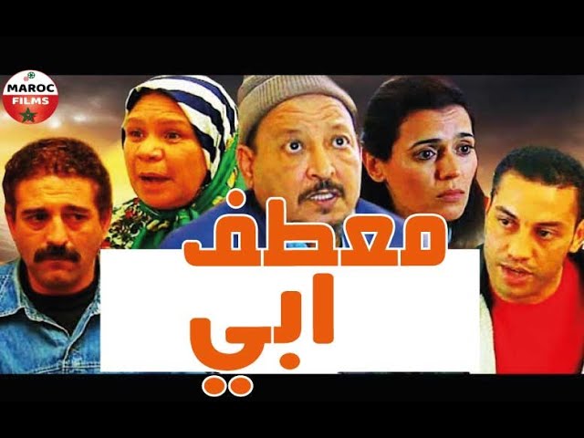 التحميل المسبق صورة