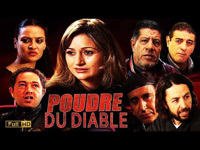 التحميل المسبق صورة