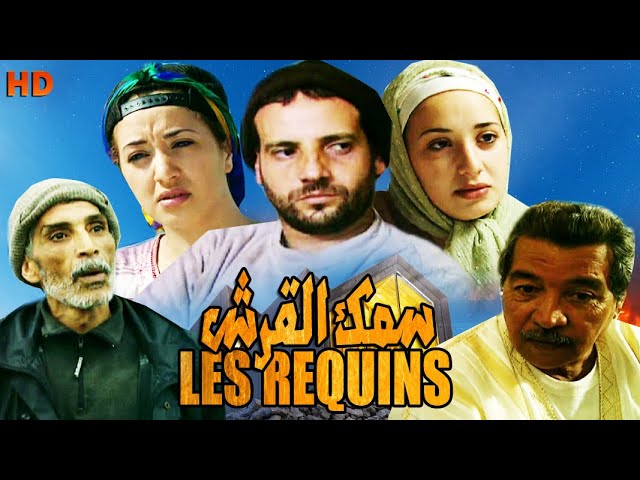 التحميل المسبق صورة