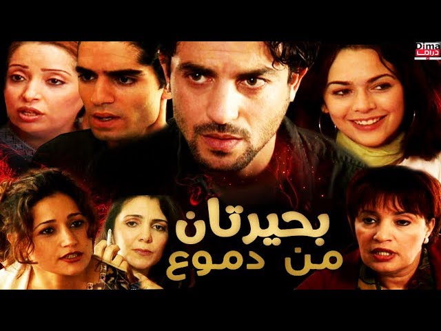 التحميل المسبق صورة