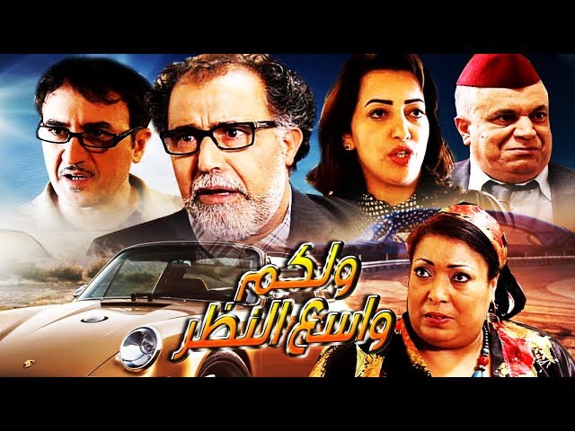 التحميل المسبق صورة