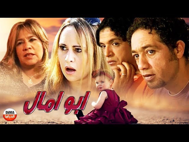 التحميل المسبق صورة