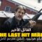 القاتل الأخير | فيلم أكشن مترجم كامل HD | افلام اكشن مترجم كامل HD (فيلم هوليوود كامل مترجم HD)