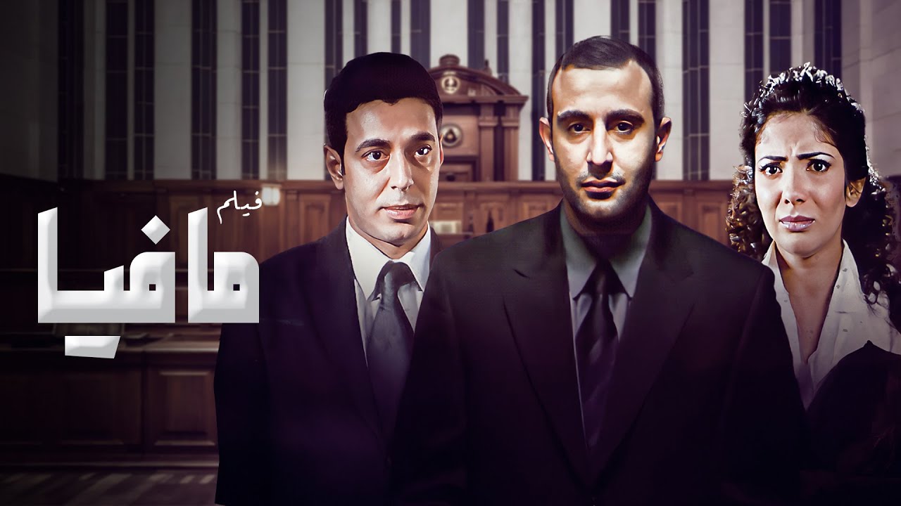 التحميل المسبق صورة