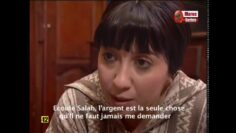 Inkisar الفيلم المغربي – انكسار