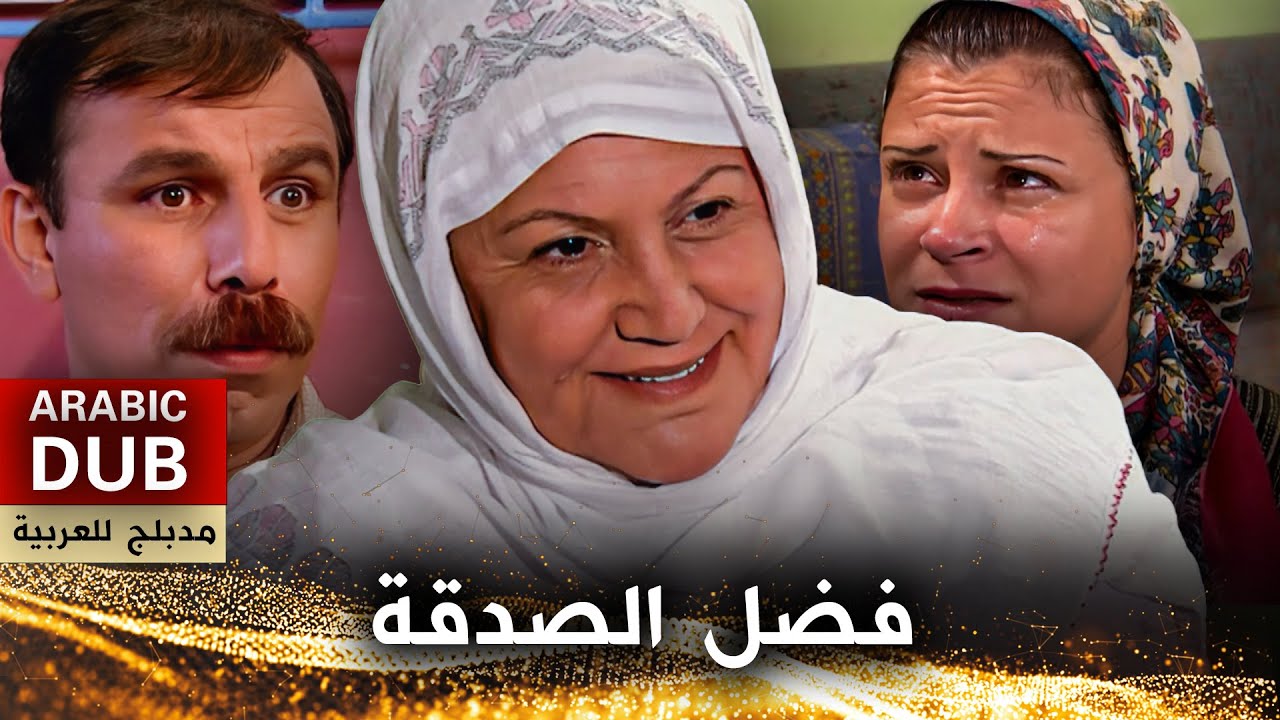 التحميل المسبق صورة