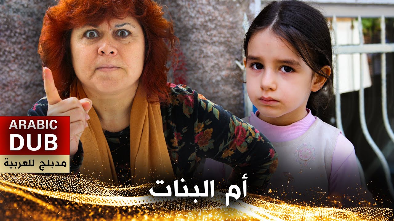 التحميل المسبق صورة