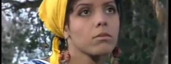 الفيلم المغربي مذكرات وردية// modakirat wardia