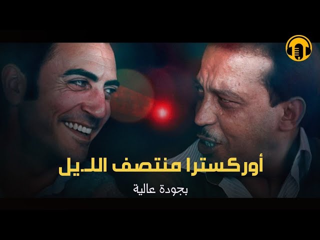 التحميل المسبق صورة