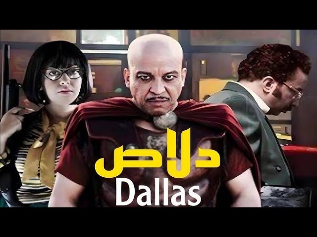 التحميل المسبق صورة