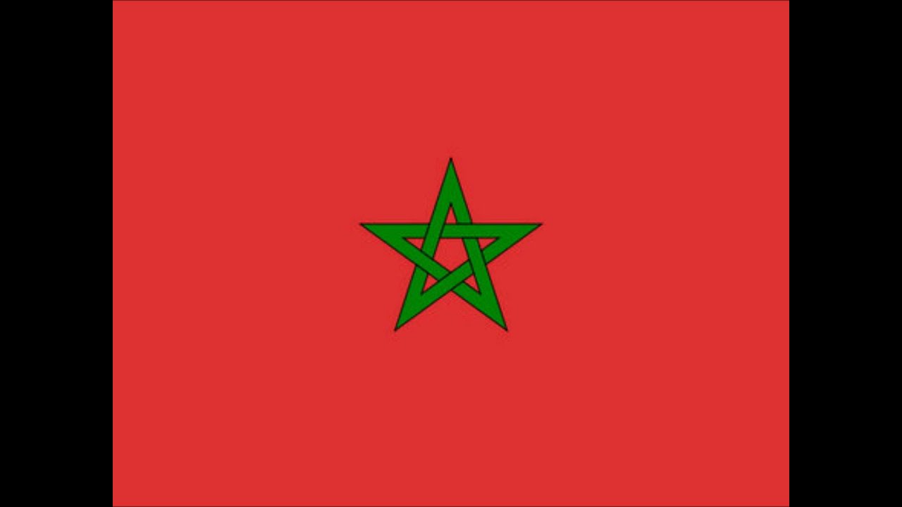 التحميل المسبق صورة