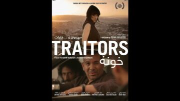 Traitors (2013) Full HD  فيلم خونة المغربي