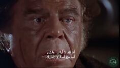 Treasure Island Movie ( Arabic Subtitles ) | فيلم جزيرة الكنز (مترجم للعربية )