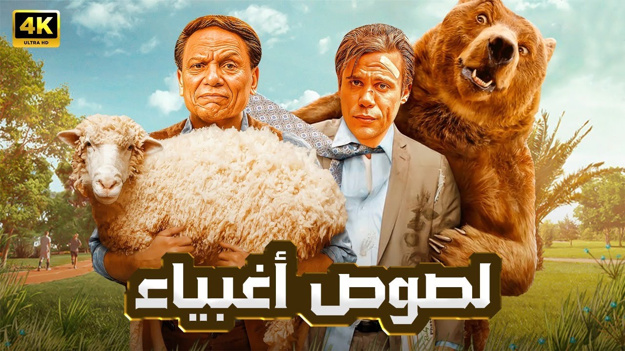 التحميل المسبق صورة