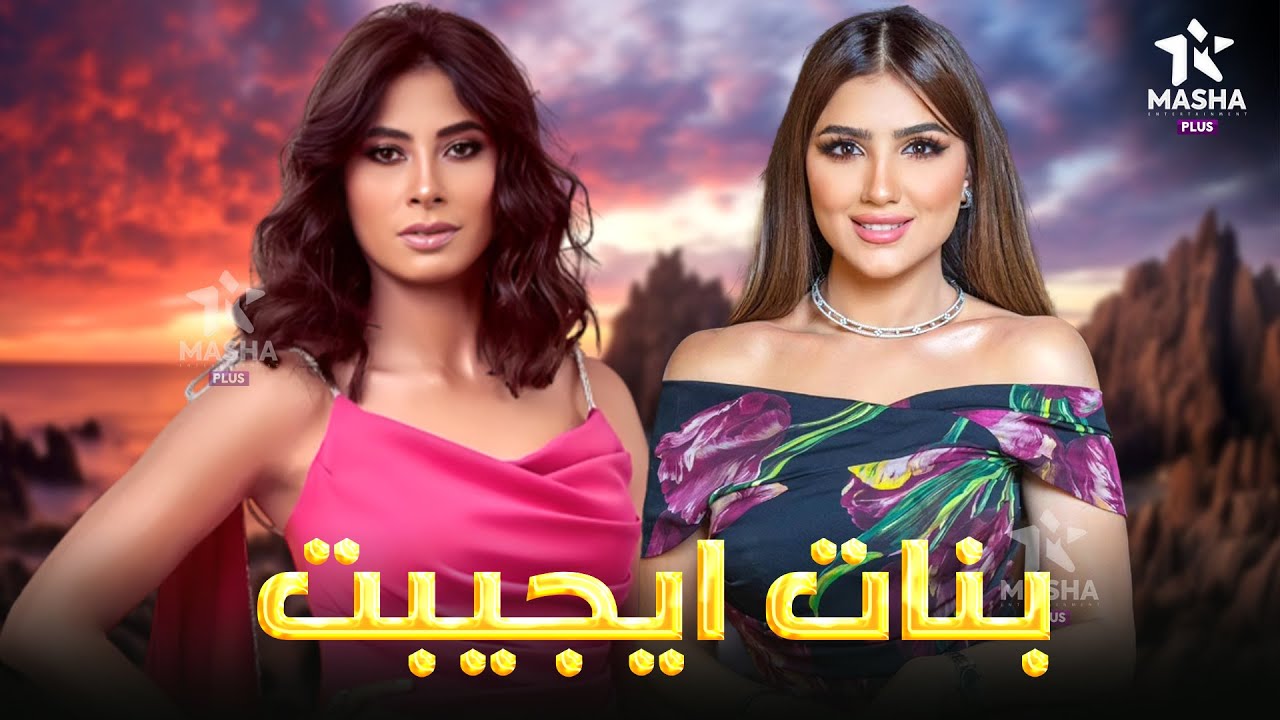 التحميل المسبق صورة