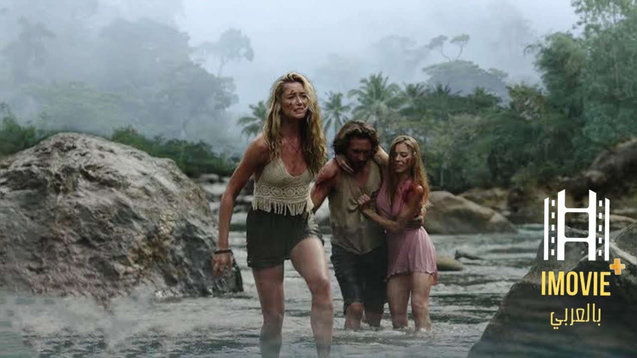 التحميل المسبق صورة