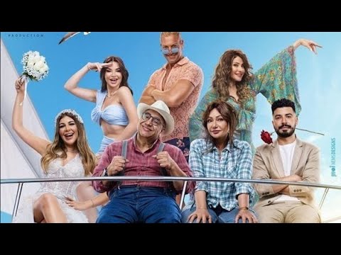 التحميل المسبق صورة